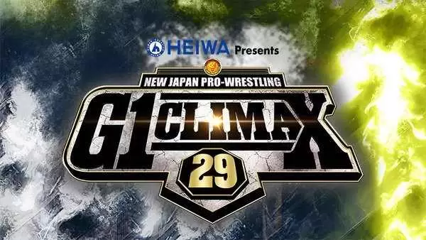 Watch NJPW G1 Climax 29 2019 Day4 7/15/19
