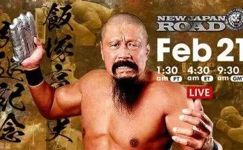 Watch NJPW NEW JAPAN ROAD: Takashi Iizuka Retirement Match