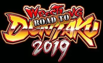 Watch NJPW Road To Wrestling Dontaku 2019 Day 1 6/16/19
