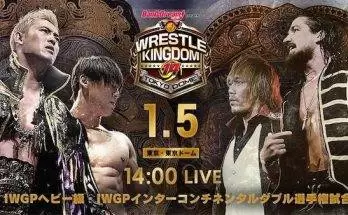 Watch NJPW Wrestle Kingdom 14 2020 Live in Tokyo Dome Day2 1/5/20