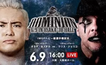 Watch Wrestling NJPW Dominion Osaka-Jo Hall 6/9/19
