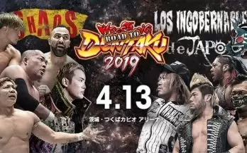 Watch Wrestling NJPW Road To Wrestling Dontaku Day 1 2019 4/13/19