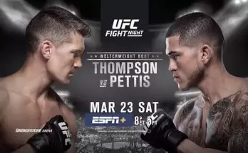 Watch Wrestling UFC Fight Night 148: Thompson vs. Pettis