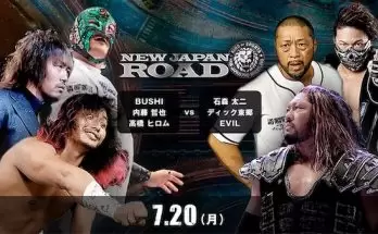 Watch Wrestling NJPW New Japan Road 2020 7/20/20