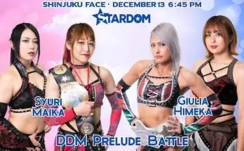 Watch Wrestling Stardom 2020 12/13/20 Road To Osaka Dream Cinderella Day 1
