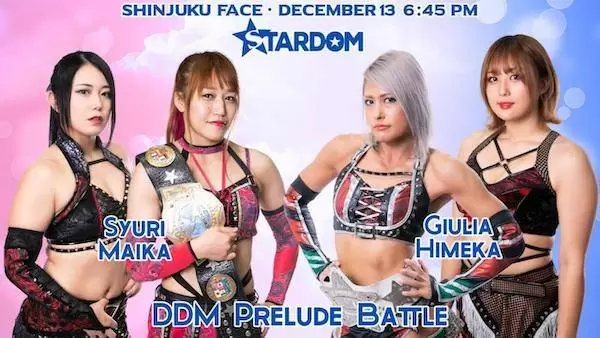Watch Wrestling Stardom 2020 12/13/20 Road To Osaka Dream Cinderella Day 1