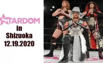 Watch Wrestling Stardom In Shizuoka 2020 12/19/20