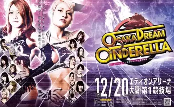 Watch Wrestling Stardom Osaka Dream Cinderella 2020 12/20/20