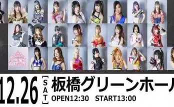 Watch Wrestling Tokyo Joshi Pro 2020 12/26/20