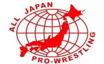 Watch Wrestling AJPW New year Wars 2021 Day 1 1/2/2021