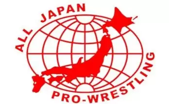 Watch Wrestling AJPW New year Wars 2021 Day 2 1/3/2021