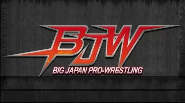 Watch Wrestling BJW Death Match King Death 1/4/21