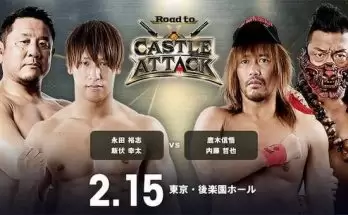 Watch Wrestling NJPW Road to Castle Attack 2021 2/15/21