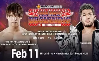 Watch Wrestling NJPW The New Beginning in Hiroshima 2021 2/11/21