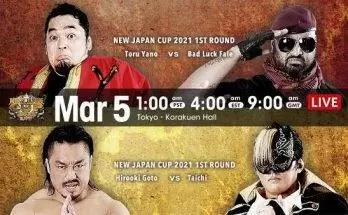 Watch Wrestling NJPW NEW Japan Cup 2021 3/5/21