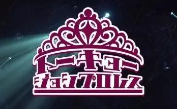 Watch Wrestling TJPW Tokyo Joshi Winter Lovers 2/27/21