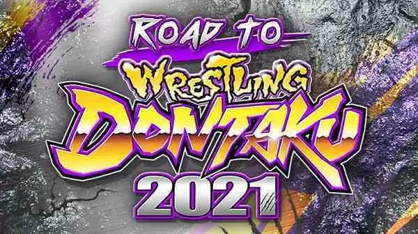 Watch Wrestling NJPW Road to Wrestling Dontaku 2021 4/15/21