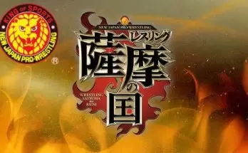 Watch Wrestling NJPW Wrestling Satsuma no Kuni 2021 4/29/21
