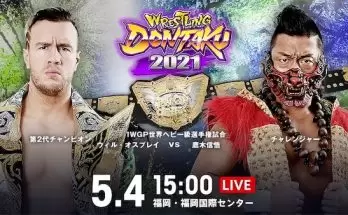 Watch Wrestling NJPW Wrestling Dontaku 2021 5/4/21
