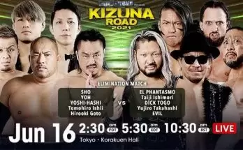 Watch Wrestling NJPW Kizuna Road 2021 6/16/21