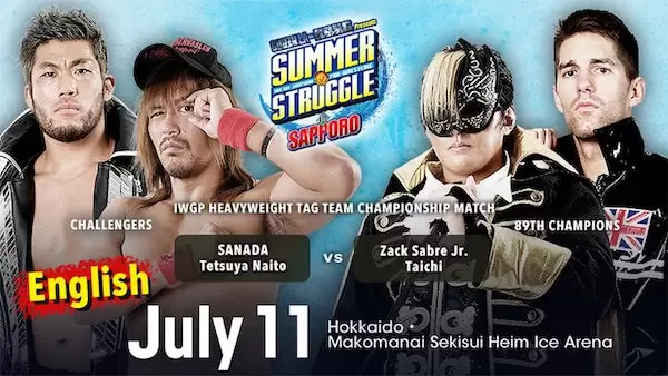 Watch Wrestling NJPW Summer Struggle In Sapporo 7/11/21