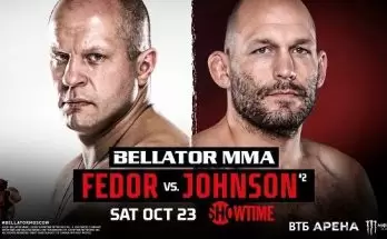 Watch Wrestling Bellator 269: Fedor vs. Johnson 10/23/21