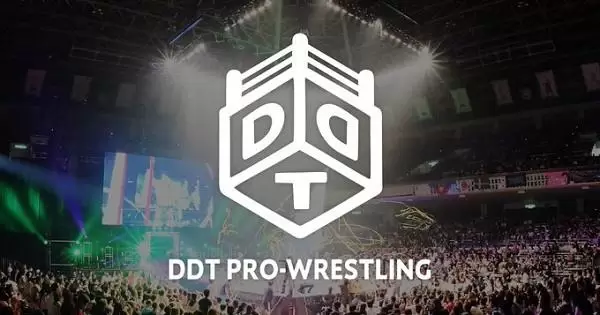 Watch Wrestling DDT Ultimate Tag League In Shinjuku 2/14/22