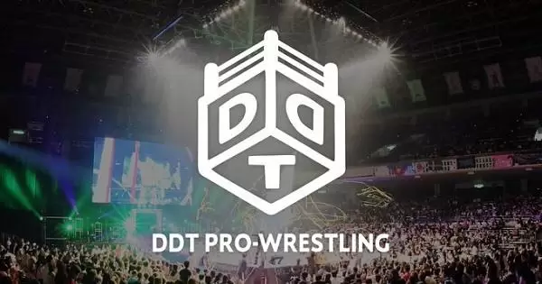 Watch Wrestling Ganbare Minority Report 1/8/22 8th January 2022 9th January 2022