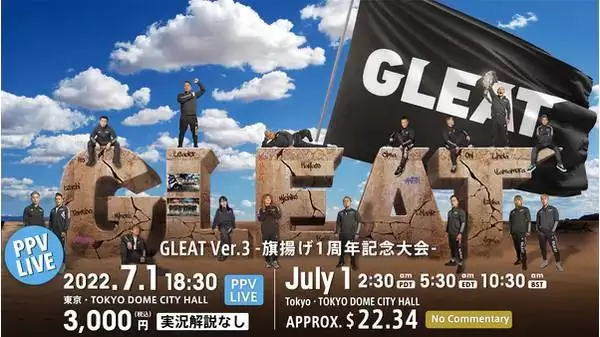 Watch Wrestling NJPW Gleat Ver.3 7/1/22