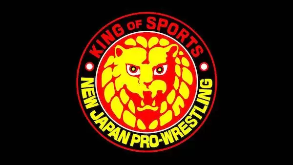 Watch Wrestling NJPW New Japan Cup 2022 3/20/22