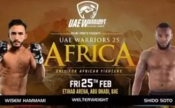 Watch Wrestling UAE Warriors 25 2/25/22