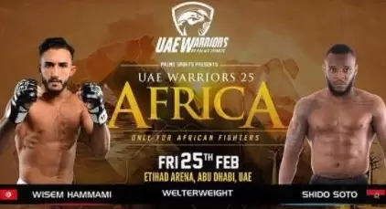 Watch Wrestling UAE Warriors 25 2/25/22