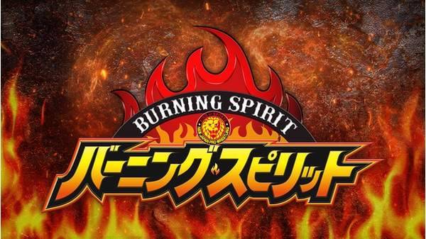 Watch Wrestling NJPW Burning Spirit 9/6/22