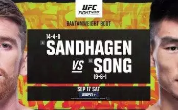 Watch Wrestling UFC Fight Night Vegas 60: Sandhagen vs. Yadong 9/17/22