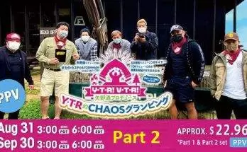 Watch Wrestling NJPW Lets Go Glamping With Chaos Part 2 9/30/22