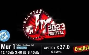 Watch Wrestling NJPW ALL STAR Jr FESTIVAL 2023 PPV 3/1/23