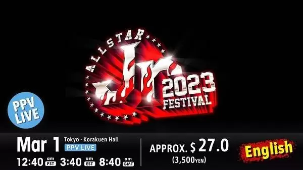 Watch Wrestling NJPW ALL STAR Jr FESTIVAL 2023 PPV 3/1/23