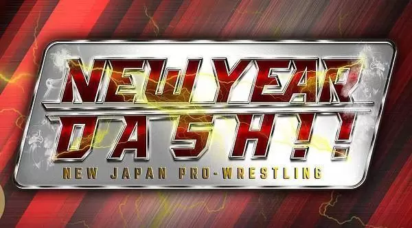 Watch Wrestling NJPW New Year Dash 2023 1/5/23