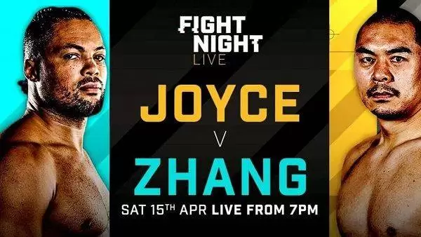 Watch Wrestling Joice vs. Zhang 4/15/23