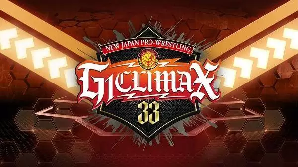 Watch Wrestling NJPW G1 Climax 33 2023 7/1523 15th July 2023