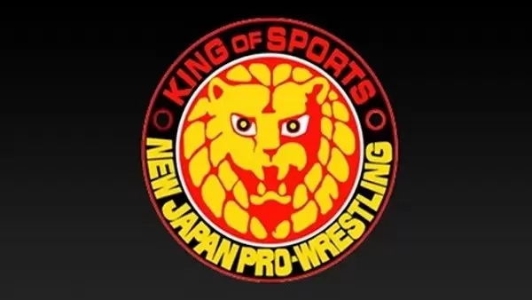Watch Wrestling NJPW World Tag League 11/24/25 24th November 2025